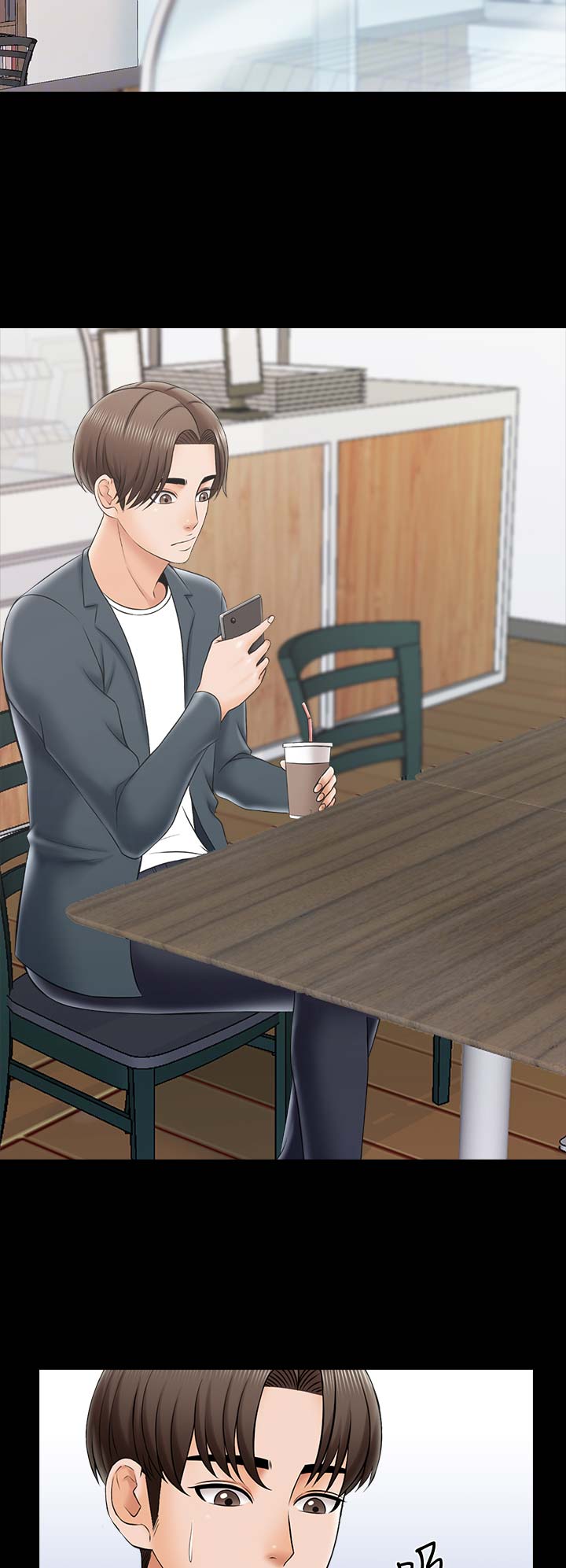 《秘密授课》第51话 第12页