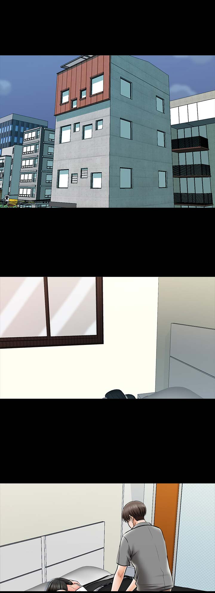 《秘密授课》第56话 第1页