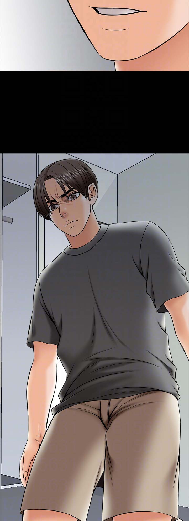 《秘密授课》第56话 第4页