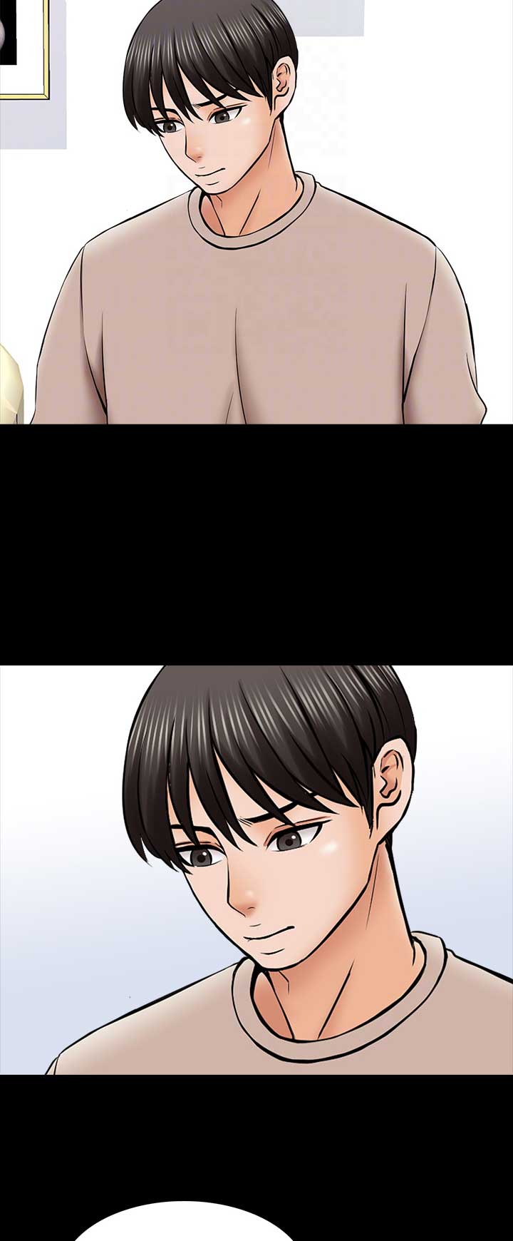 《秘密授课》第59话 第9页
