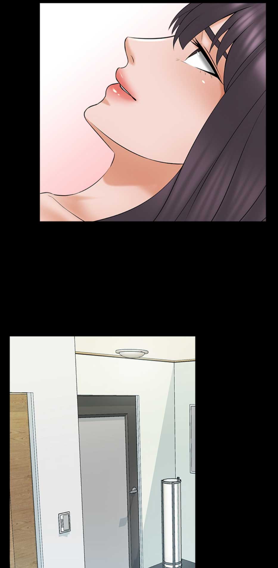 《秘密授课》第66话 第8页
