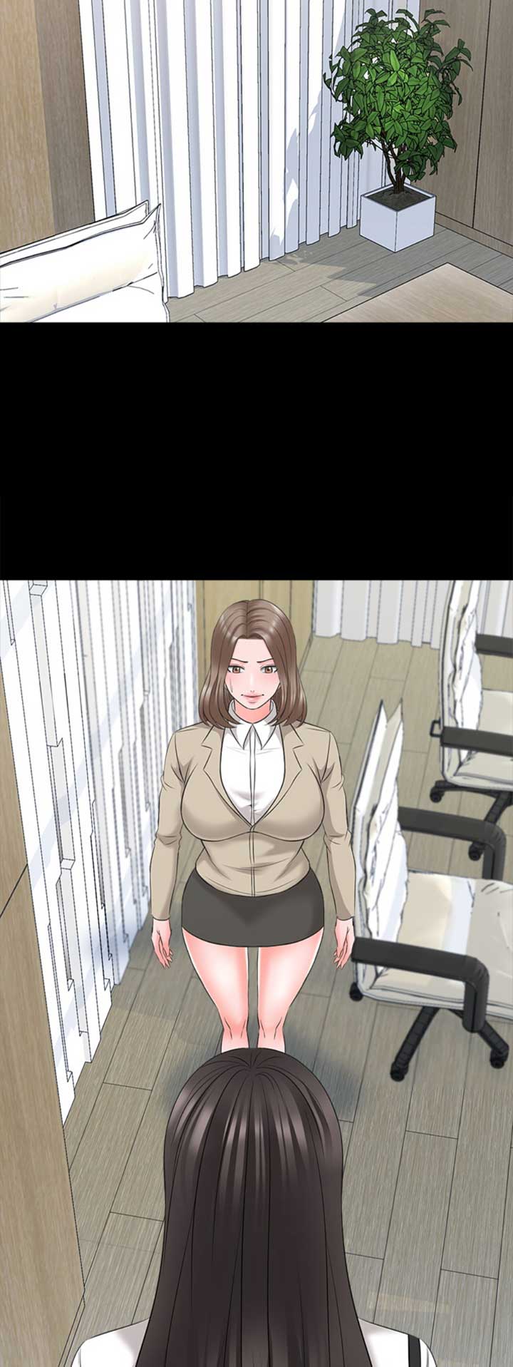 《秘密授课》第68话 第6页