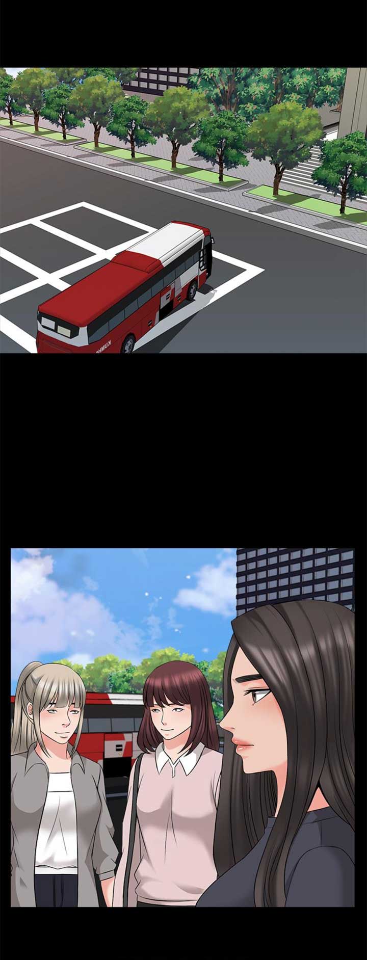 《秘密授课》第70话 第9页