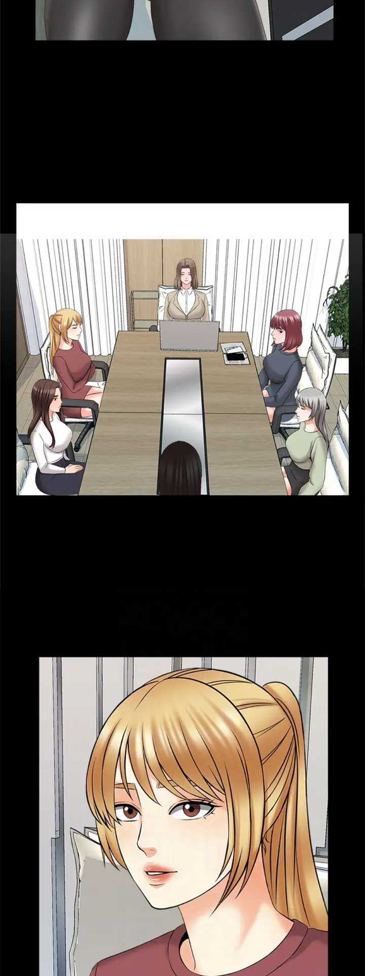 《秘密授课》第76话 第3页