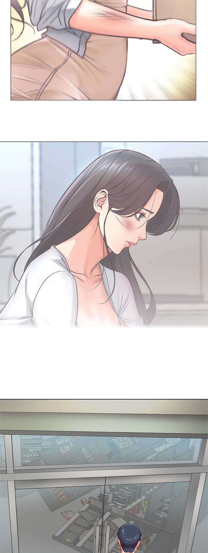 《超市的姐姐》第66话 第11页