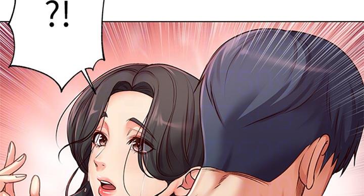《超市的姐姐》第69话 第10页