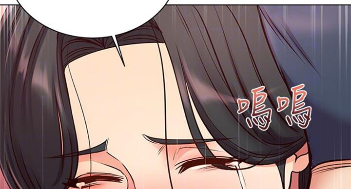 《超市的姐姐》第69话 第18页