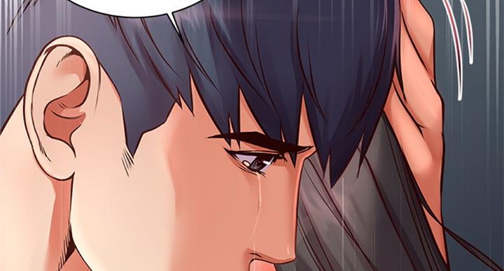 《超市的姐姐》第69话 第21页