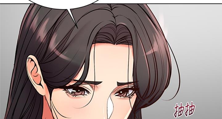《超市的姐姐》第69话 第33页