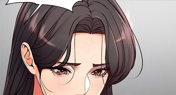 《超市的姐姐》第69话 第39页