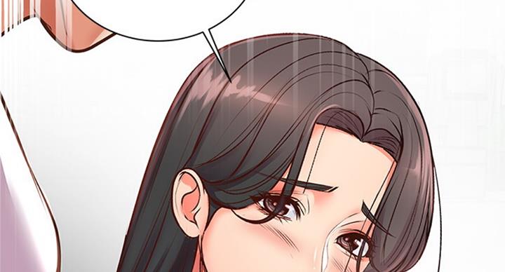 《超市的姐姐》第69话 第53页