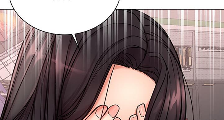 《超市的姐姐》第69话 第5页