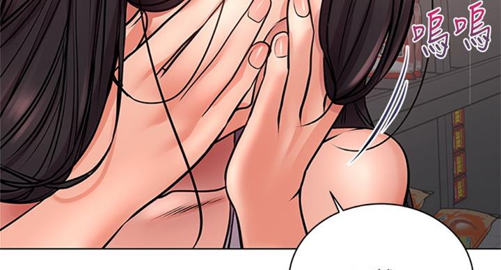 《超市的姐姐》第69话 第6页