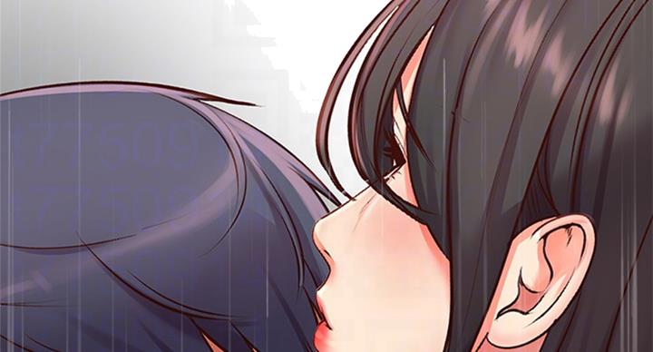 《超市的姐姐》第69话 第72页