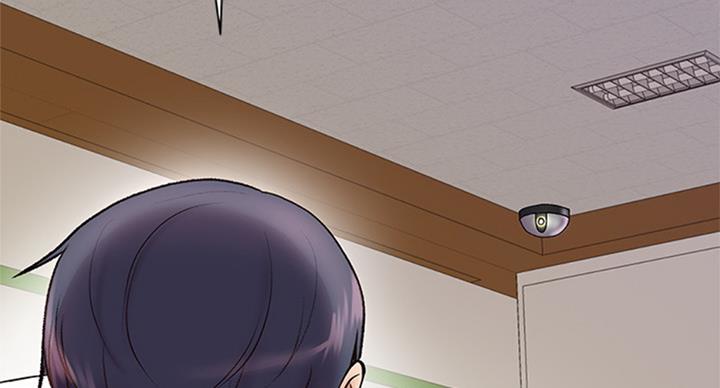 《超市的姐姐》第69话 第81页