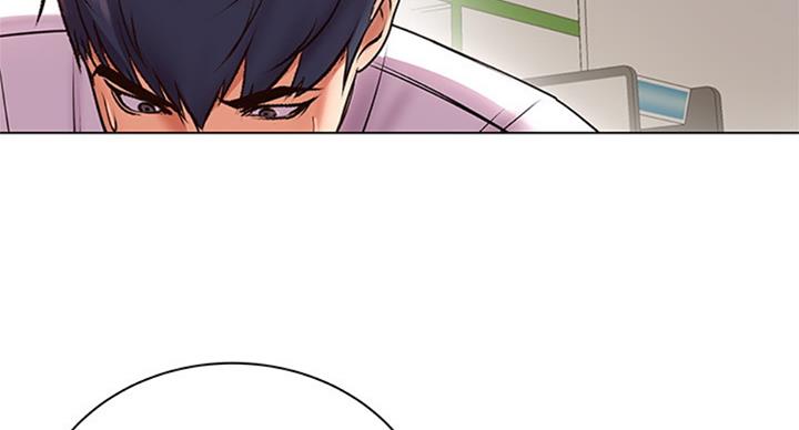 《超市的姐姐》第69话 第82页