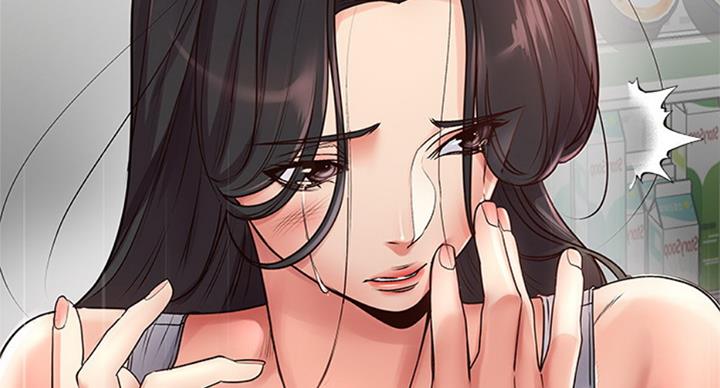 《超市的姐姐》第68话 第42页