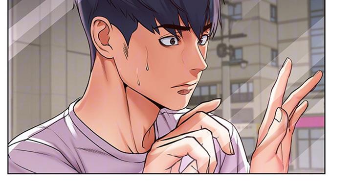 《超市的姐姐》第68话 第54页