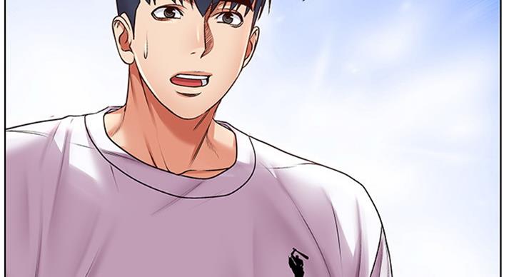 《超市的姐姐》第68话 第62页