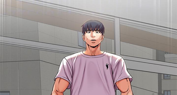 《超市的姐姐》第68话 第77页