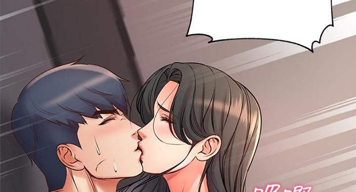 《超市的姐姐》第72话 第28页