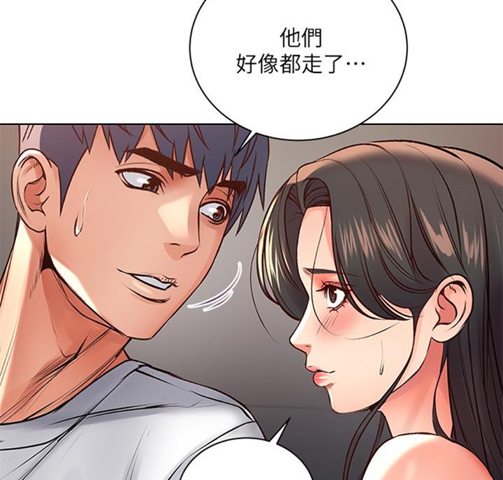《超市的姐姐》第70话 第12页