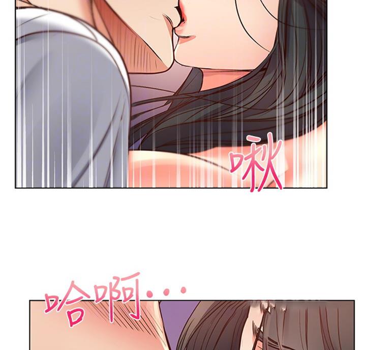《超市的姐姐》第70话 第18页