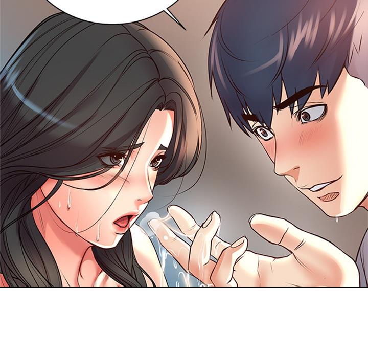 《超市的姐姐》第70话 第34页