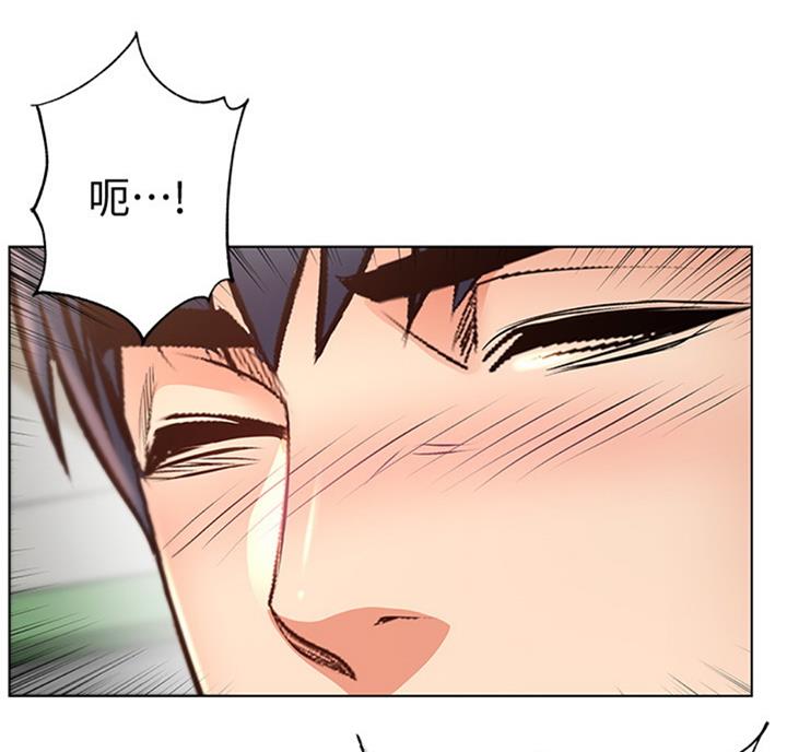 《超市的姐姐》第70话 第47页