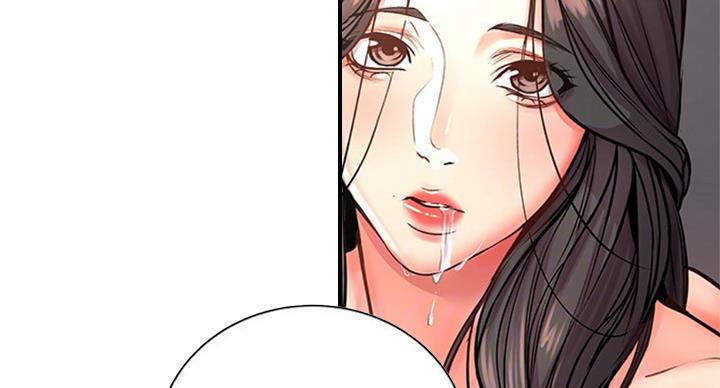 《超市的姐姐》第71话 第14页