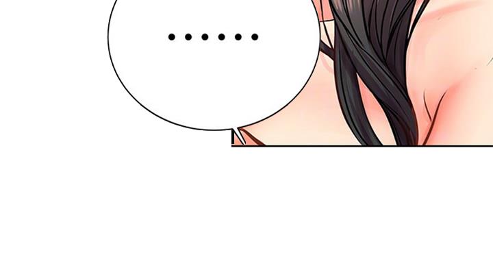 《超市的姐姐》第71话 第15页