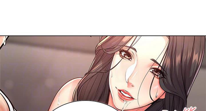 《超市的姐姐》第71话 第16页