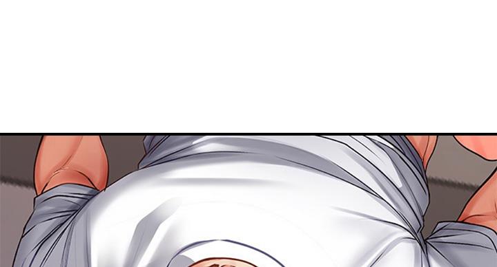《超市的姐姐》第71话 第3页