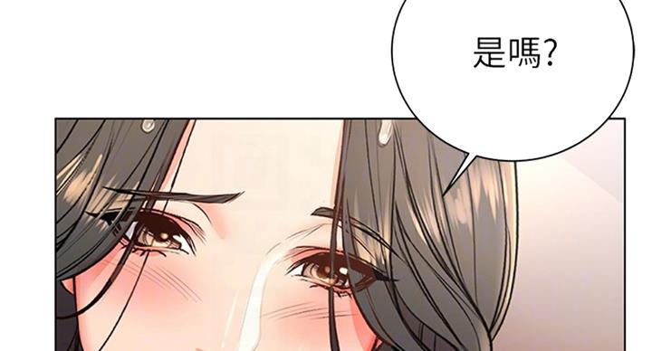 《超市的姐姐》第71话 第49页