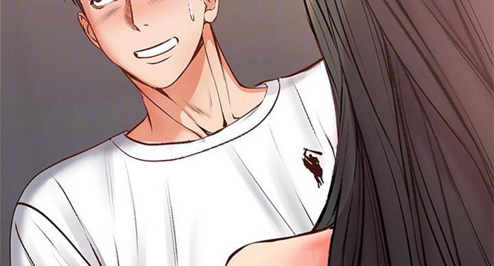 《超市的姐姐》第71话 第54页