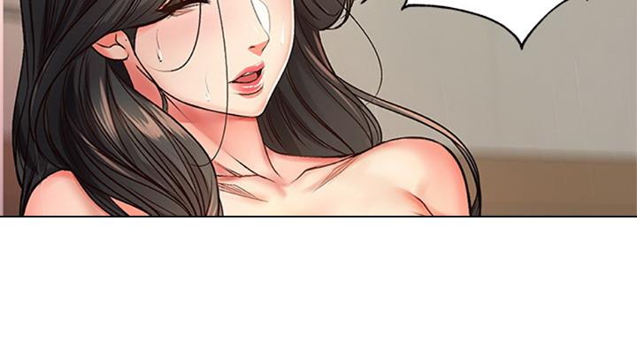 《超市的姐姐》第71话 第72页