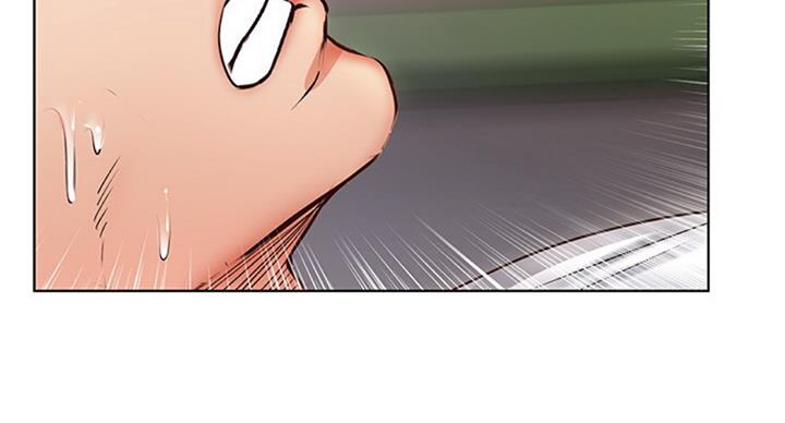 《超市的姐姐》第71话 第91页