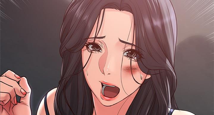 《超市的姐姐》第75话 第40页