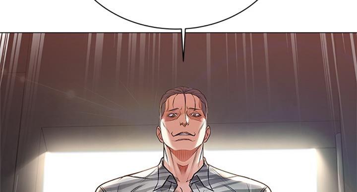 《超市的姐姐》第75话 第47页