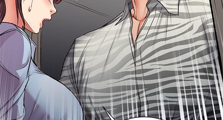 《超市的姐姐》第75话 第67页