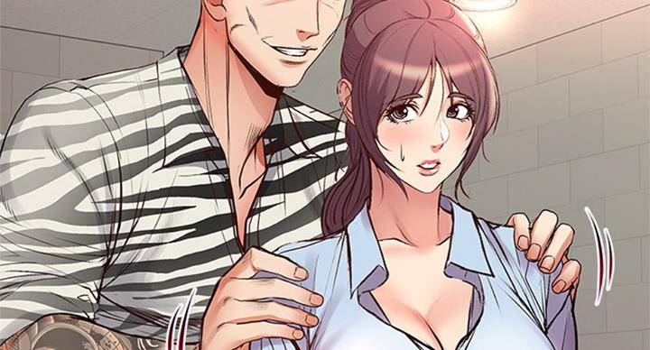 《超市的姐姐》第75话 第70页