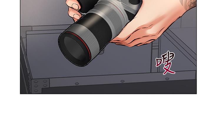 《超市的姐姐》第75话 第73页