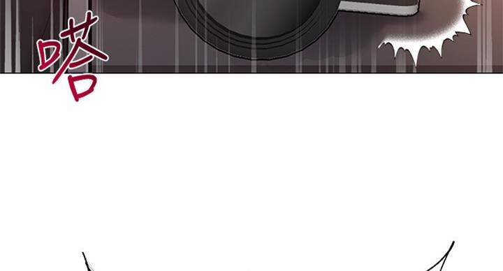 《超市的姐姐》第75话 第98页