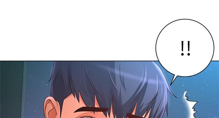 《超市的姐姐》第74话 第18页
