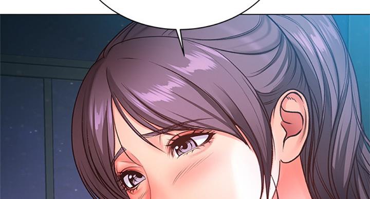 《超市的姐姐》第74话 第32页
