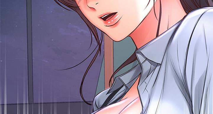 《超市的姐姐》第74话 第33页