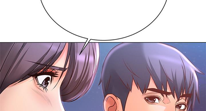 《超市的姐姐》第74话 第35页