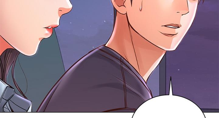 《超市的姐姐》第74话 第36页