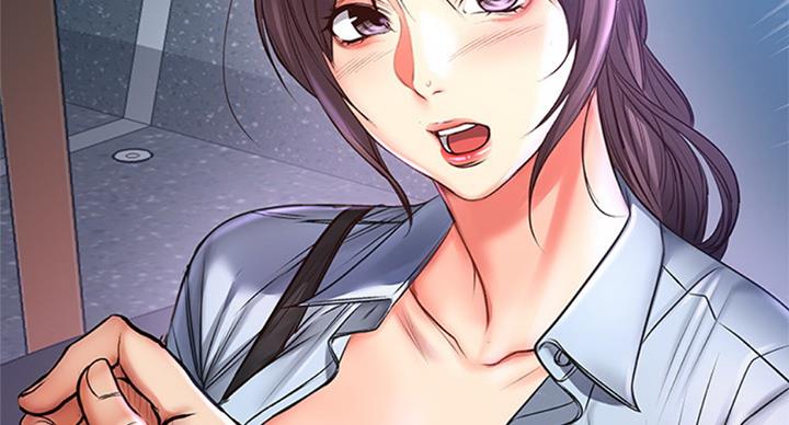 《超市的姐姐》第74话 第45页