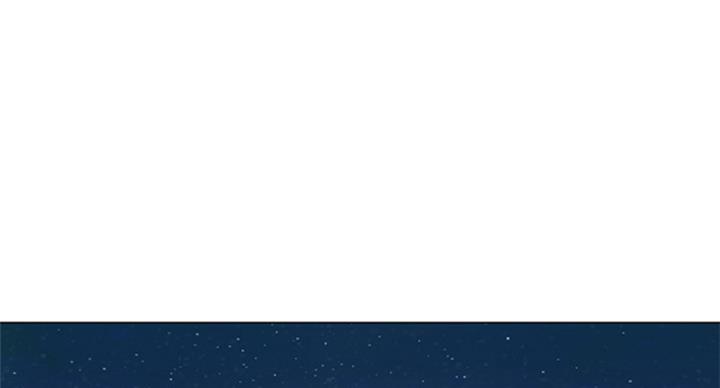 《超市的姐姐》第74话 第52页